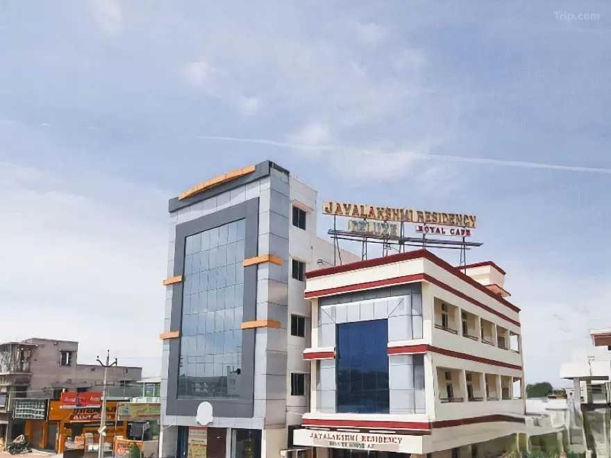 Spot On Jayalakshmi Residency Non Ac 호텔 Kovilpatti 외부 사진